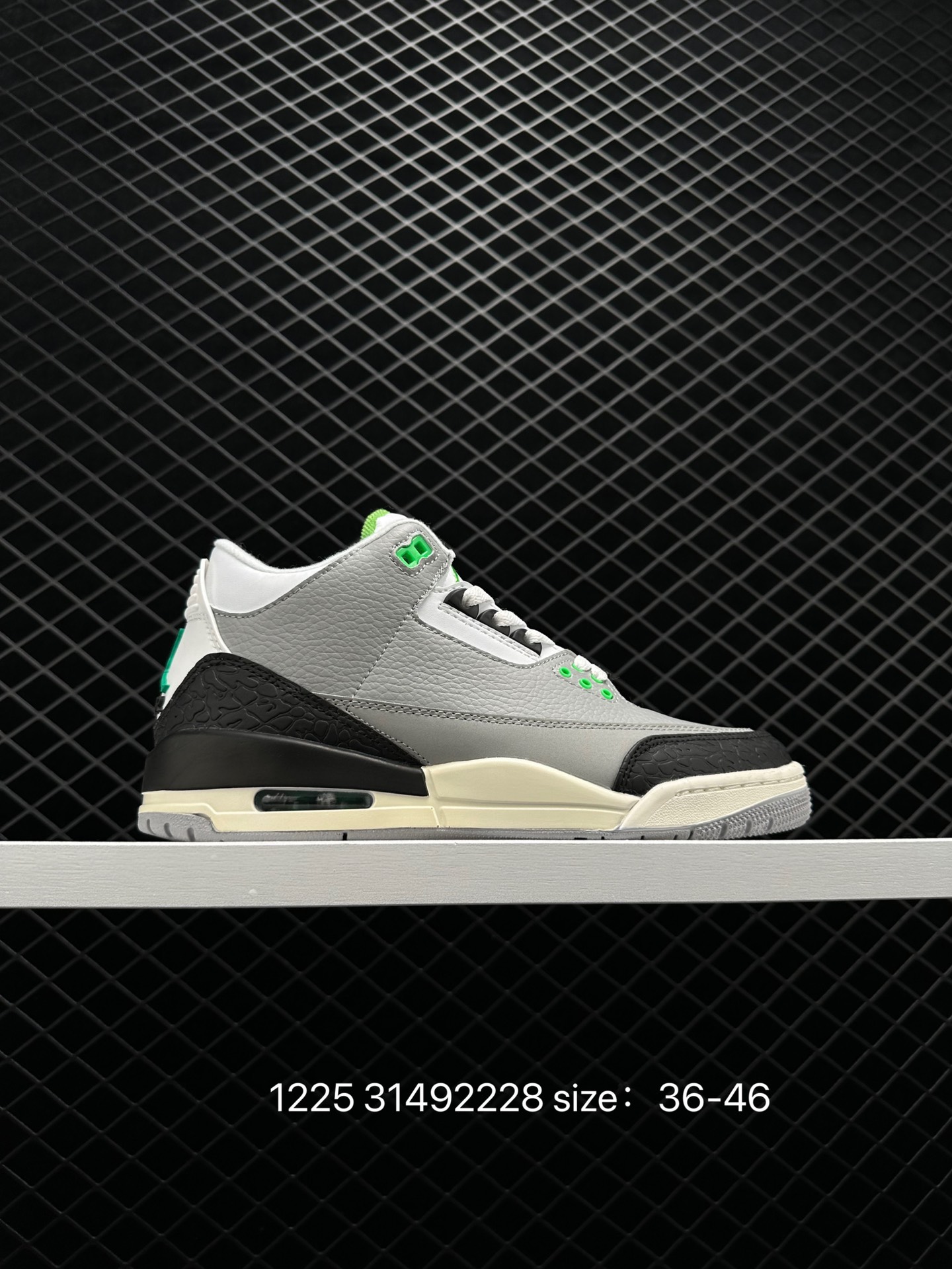Air Jordan 3 Retro Sp